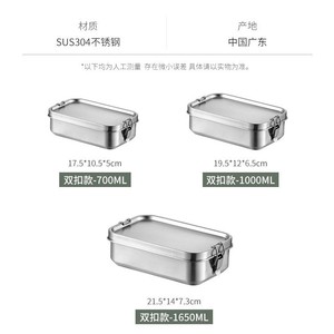 Recipiente para Alimentos de Acero Inoxidable Bencircle CS01, Rectangular, Hermético, de un Solo Nivel, 1 Compartimento, Tamaño M, a Prueba de Fugas, Material de Grado Alimenticio - Product Image 2