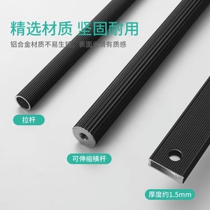 Barra telescópica de aleación de aluminio para colgar ropa, montaje en pared, con doble amortiguación, para armario y almacenamiento. - Product Image 3