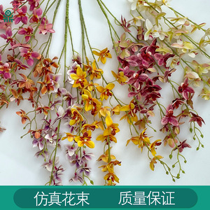 Nueva Mini Orquídea 3D de 86cm, Flor Artificial Amarilla para Decoración del Hogar y Arreglos de Boda - Product Image 5