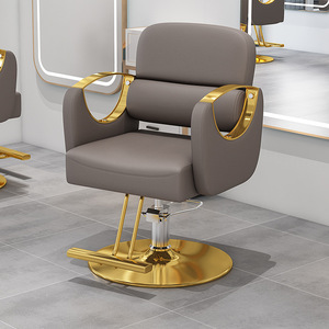 Silla de Barbero Plegable Profesional Z con Reposapiés Ajustable, Bomba Hidráulica de Alta Resistencia, Diseño Moderno, Sintética, para Barbería - Product Image 2
