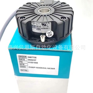 Eitra Incremental Encoder EH80K1024Z8 80mm For <b>Textile</b> Machinery - Product Image 4