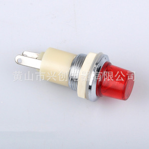 Indicator <b>Light</b> Switch <b>Box</b> Ac220V Red <b>Led</b> Plastic Ip54 For Generator Accessories - Product Image 1