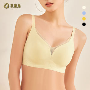 <span class=keywords><strong>Sujetador</strong></span> de malla de seda de alta calidad con cuello en V, conjunto de Bragas para mujer, cómodo, sin costuras, de talla grande, Push-Up, de tiro bajo, Hipster Jelly Bra para mujer - Product Image 1