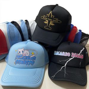 Hn0001 5 Bảng Điều Chỉnh Khăn 3D Thêu Gorras Veracap Thể Thao Bóng Chày <span class=keywords><strong>T</strong></span>ùy Chỉnh Trống Bọ<span class=keywords><strong>t</strong></span> Lưới Trucker Hatscap Với Logo - Product Image 5