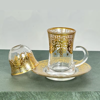 Vente en gros de tasses à café et à thé de luxe de style arabe et turc, marque YaFu, en verre doré, 60 ml et 80 ml, avec soucoupe, 6 ensembles par carton