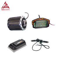 QS moteur QS120 2000W BLDC Kit de moteur d'entraînement moyen pour moto électrique ATV 4 roues voiture 70KPH vitesse 72V nouvel état