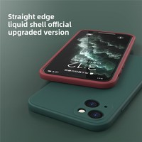 Coque en silicone souple antichoc style Ins unisexe à bords droits pour iPhone 15/14/13/12/11 Pro Max/X/XR/XS Max/SE 2e/3e génération