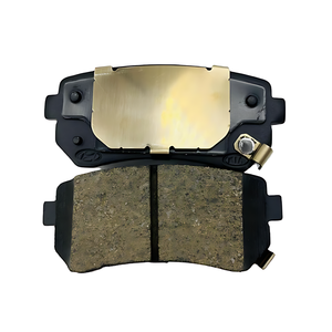 58302-2SA30ผ้าเบรกรถยนต์แผ่นดิสก์เบรกหลังสำหรับรถ Kia Sportage 583022SA30 - Product Image 1