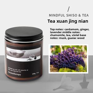 Velas Aromáticas LunaLith al por Mayor con Frasco de Vidrio Ámbar | Velas Aromáticas de Cera de Soya de Marca Privada para Regalos y Decoración del Hogar - Product Image 5