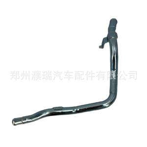 Manguera de refrigerante del motor Hyundai Kia 25457-2E000, tubo de agua metálico para reemplazo y reparación - Product Image 2