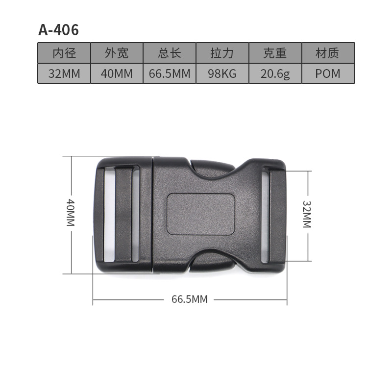 A406-32มม.
