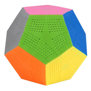 Sengso Cube 13x13x13x13x13 Magic Cube pour les passionnés de résolution rapide - Product Image 5