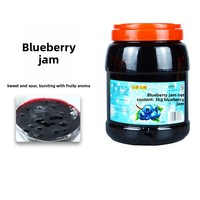 Selai Blueberry Taihu Meilin untuk Kedai Teh Susu, Kemasan Komersial Eksklusif 3kg, Selai Granulasi, Buatan Tiongkok Daratan