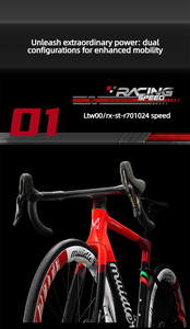 Vélo <span class=keywords><strong>de</strong></span> route Muidler Charm Shadow Arceus S7 avec cadre en fibre <span class=keywords><strong>de</strong></span> carbone intégrale, frein à huile électrique, guidon courbé, pour hommes et femmes - Product Image 3