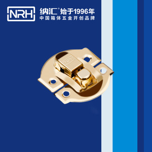 Cierre de Hebilla Nrh Nahui 6468 de Hierro para Caja de Vino Cosmética, Herraje de Bloqueo - Product Image 4