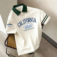 T-shirt tricoté à manches courtes style preppy avec motif lettres – L'indispensable de l'été 2026 pour les étudiants branchés