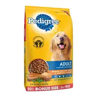 Personalizzato riutilizzabile lato tassello pedigree cibo per cani sacchetto