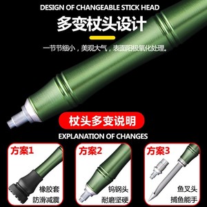 Donkey King Bâton de Randonnée Multifonctionnel en Alliage d'Aluminium avec Articulation en Bambou, Pliable, Vert, pour la Randonnée en Plein Air - Product Image 3