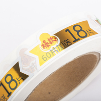 Étiquette adhésive de taille personnalisée emballage de lingette humide pour couches savon liquide papier toilette acrylique découpé à l'emporte-pièce étanche pour les soins personnels