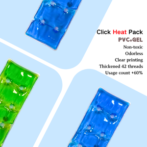 2026 Trending New Reusable Click Heat <b>Pack</b> <b>Instant</b> Warm Belt Waist for Waist Comfortable Sore Pain - Product Image 1