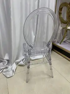 Schlussverkauf klarer transparenter Harz Chiavari-Stuhl weiß Kunststoff Acryl Hochzeitsstuhl Chivari Großhandel Phoenix Napoleon-Stuhl