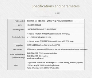 Holybro X650 Racing Drone Cadre en fibre de carbone 650mm Kits de développement Développement Power Package Utilisation pour Pixhawk 6C/6X M10 GPS - Product Image 6