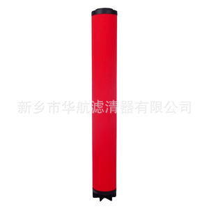 Élément filtrant de précision K330AA K330AO K330AR élément filtrant de précision de pipeline de séchoir à froid élément filtrant de brouillard d'huile - Product Image 4