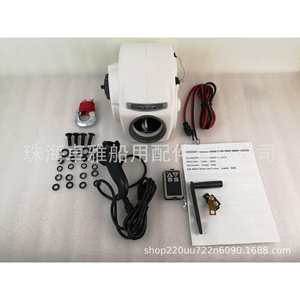 Cabrestante Eléctrico de 12V para Barcos, 4536 kg, Cable de Acero de 7.3 Metros, Uso Marino para Yates y Embarcaciones - Product Image 4