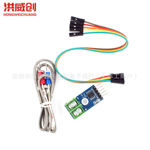 Module de thermocouple de type Max6675, capteur de température, mesure 1024C pour projets Arduino DIY - Product Image 1