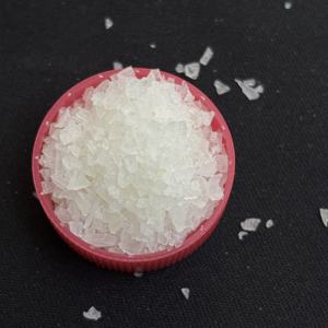 ผง PVA โพลีไวนิลแอลกอฮอล์แป้ง PVA 1799 80ตาข่าย9002-89-5 - Product Image 3