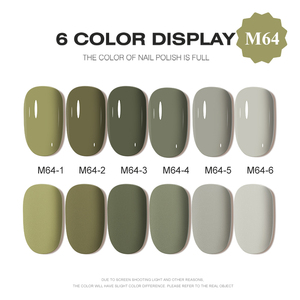 AILANUO 15ml Hema Free Winter Autumn Nail Gel Varnish Natural Resin Soak Off Rich Color Gel Polish in a Bottle - Product Image 2