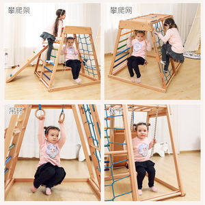 Cadre d'escalade en <span class=keywords><strong>bois</strong></span> WestShore pour enfants Échelles Jouets Jeu d'escalade <span class=keywords><strong>Arche</strong></span> d'escalade intérieure et cadre de rampe pour aire de <span class=keywords><strong>jeux</strong></span> extérieure pour enfants - Product Image 4