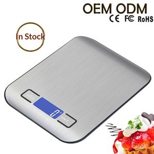 고정밀 주방 저울 베이킹 전자저울 도매 가정용 충전식 한약재 커피 베이킹 저울 - Product Image 5