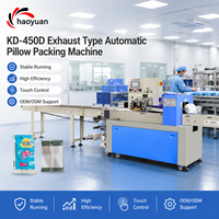 Machine d'emballage automatique haute vitesse de type oreiller KD-450D pour le remplissage et la scellure de sacs en plastique (viande de bœuf, thon, produits de première nécessité)