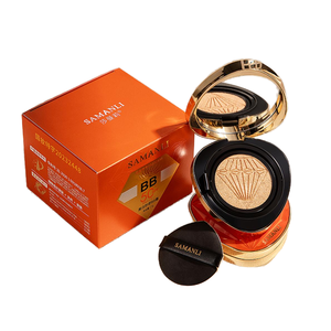 Crème BB éclaircissante anti-âge à l'<span class=keywords><strong>aloe</strong></span> <span class=keywords><strong>vera</strong></span>, marque privée, très vendue, pour tous types de <span class=keywords><strong>peau</strong></span> - Product Image 1