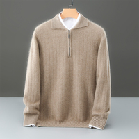 Pull en laine pure à 100 % pour homme, col rabattu, demi-zip, tricoté, coupe ample et décontractée, collection automne-hiver, vente en gros usine