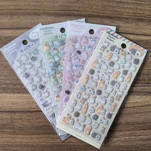 สติกเกอร์ตกแต่งลาย<span class=keywords><strong>ผี</strong></span> 3 มิติ แบบคริสตัล น่ารัก ขนาดเล็ก แบบลอกออกได้ ทำจาก PVC สำหรับตกแต่งเคสมือถือ สมุดโน้ต และสมุดบันทึก - Product Image 1