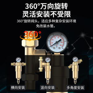 Purificateur d'eau domestique à rétrolavage manuel Wanqian, entièrement en cuivre, pré-filtre - Product Image 3