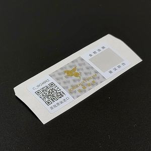สติกเกอร์โฮโลแกรม 3 มิติ พร้อมคิวอาร์โค้ดและหมายเลขซีเรียล พิมพ์แบบเลนติกูลาร์ สติกเกอร์แบบกำหนดเอง ป้ายโฮโลแกรมเพื่อความปลอดภัย - Product Image 3