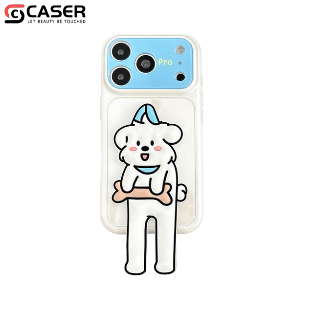 Summer Style Cute Cartoon Barista &Fishing Cat&Bone Puppy Foldable Stand Ice Sensation Matte PhoneCover for Iphone13-18series