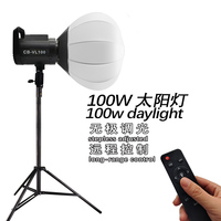 Lumière LED vidéo de studio professionnelle 100W avec télécommande portable COB pour le streaming en direct et la prise de vue vidéo, utilisable comme lampe selfie