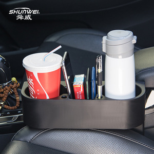 Caja de Almacenamiento para Auto de Fábrica Shunwei, Caja Organizadora para Asientos, Porta Celular, Monedero - Product Image 1