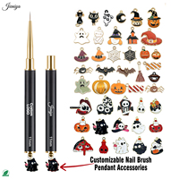 Pendentif décoratif Halloween, ensemble de pinceaux à ongles en métal avec manche, pinceau à gel UV à poils en nylon pour la création d'ongles effrayants et la manucure en salon