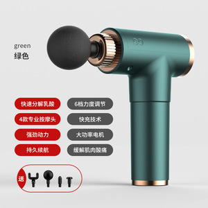 Pistola de Masaje Negra, 6 Niveles de Velocidad, Motor sin Escobillas, 4 Cabezales de Masaje, Recargable por USB, Batería de Larga Duración - Product Image 3