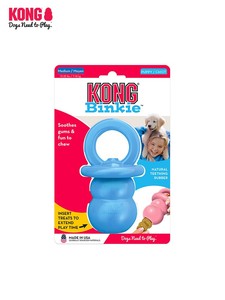 Jouet distributeur de nourriture <span class=keywords><strong>KONG</strong></span> avec tétine en caoutchouc naturel durable pour chiens et chiots de petite à moyenne taille - Jouet de dentition - Product Image 2