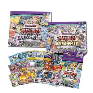 YQ 100% Authentique Pokémon TCG Battle Party : Dream Deck Sylveon Boîtier de présentation en vrac Chinois simplifié Tazze Boîte mystère Fournisseur - Product Image 1