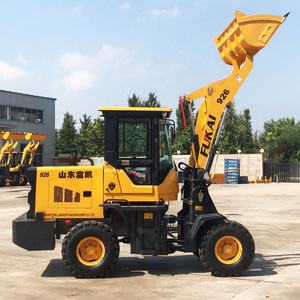 चीन बनाया व्हील लोडर कीमत zl-930 अच्छी गुणवत्ता के साथ 1.5 टन लोडर - Product Image 2