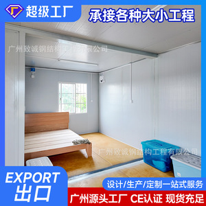 ภาชนะบ้านที่อยู่อาศัยบ้านสี่เหลี่ยมความหนามาตรฐานการออกแบบอุตสาหกรรมสำหรับใช้ในบ้าน - Product Image 5