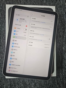 Tablette <span class=keywords><strong>PC</strong></span> pour Mini 8,3 pouces avec processeur A15 Bionic et caméra pour photos/vidéos quotidiennes et usage professionnel - Étanche/Résistante aux chutes - Product Image 4