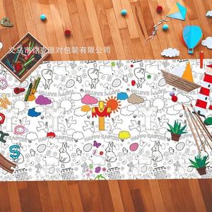 Ensemble de nappe en papier jetable à thème de Pâques pour enfants, décoration de fête, conception d'ingénierie animale, bricolage - Product Image 6